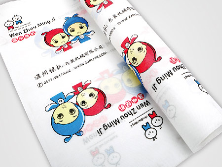 Printed product